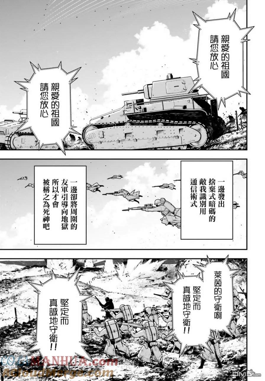 第64页