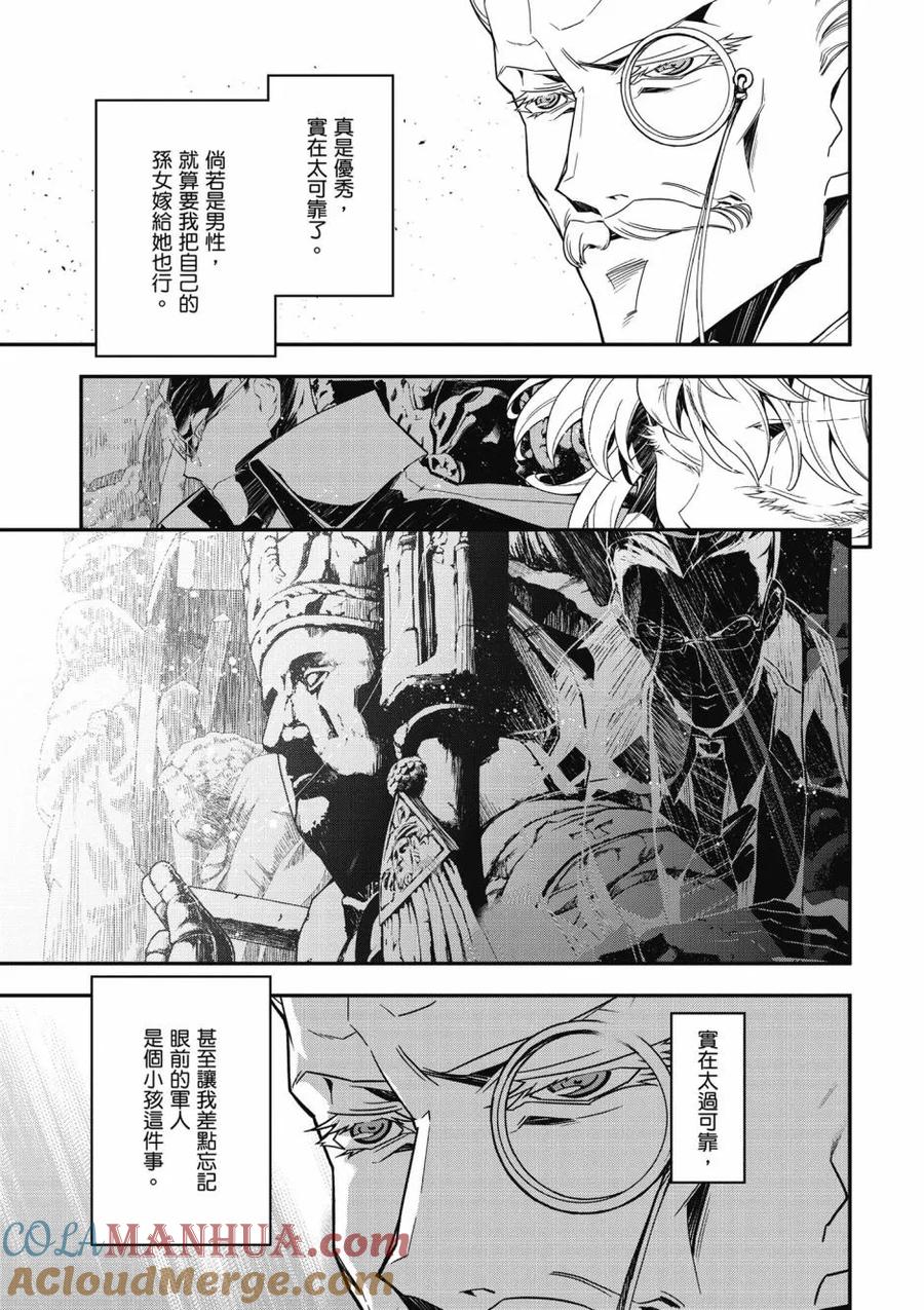 第105页