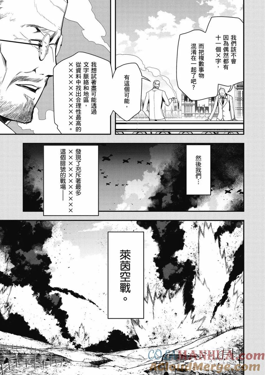 第129页