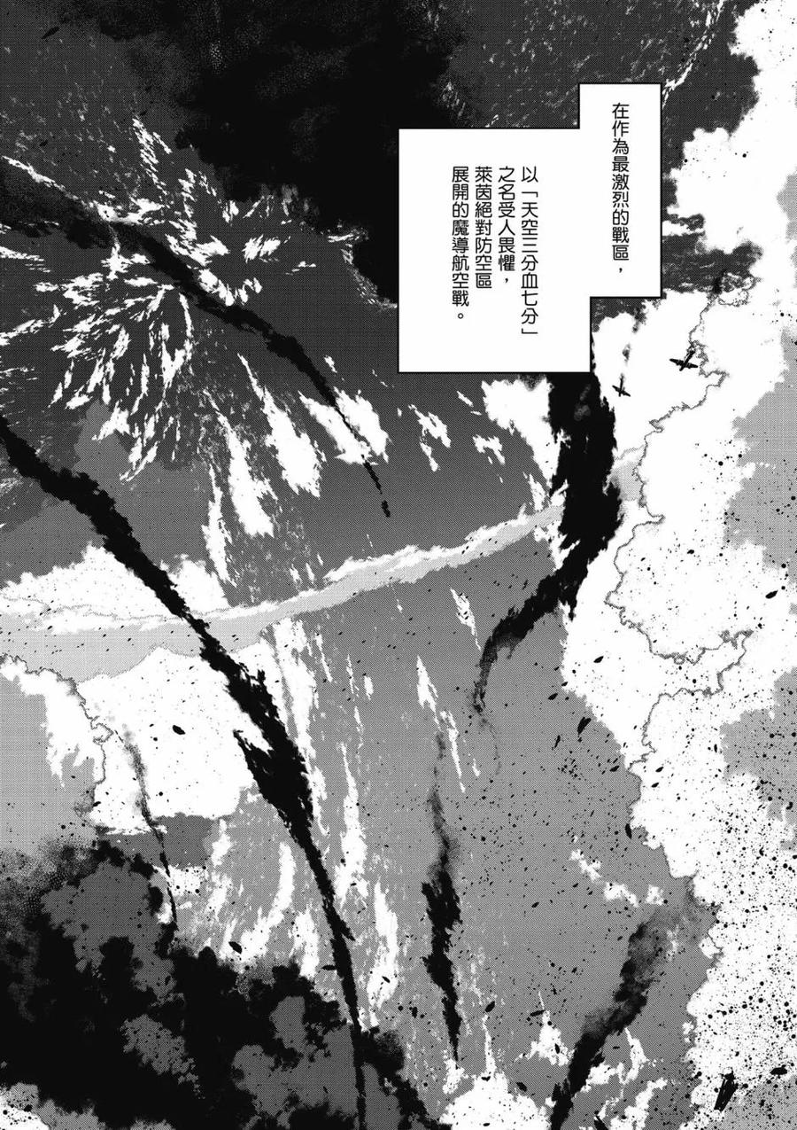 第130页