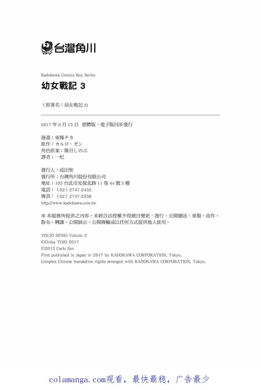 第162页