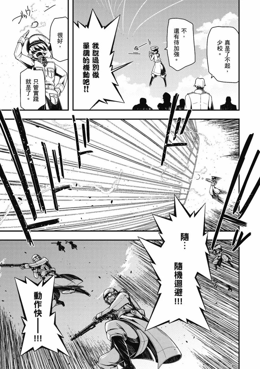 第127页
