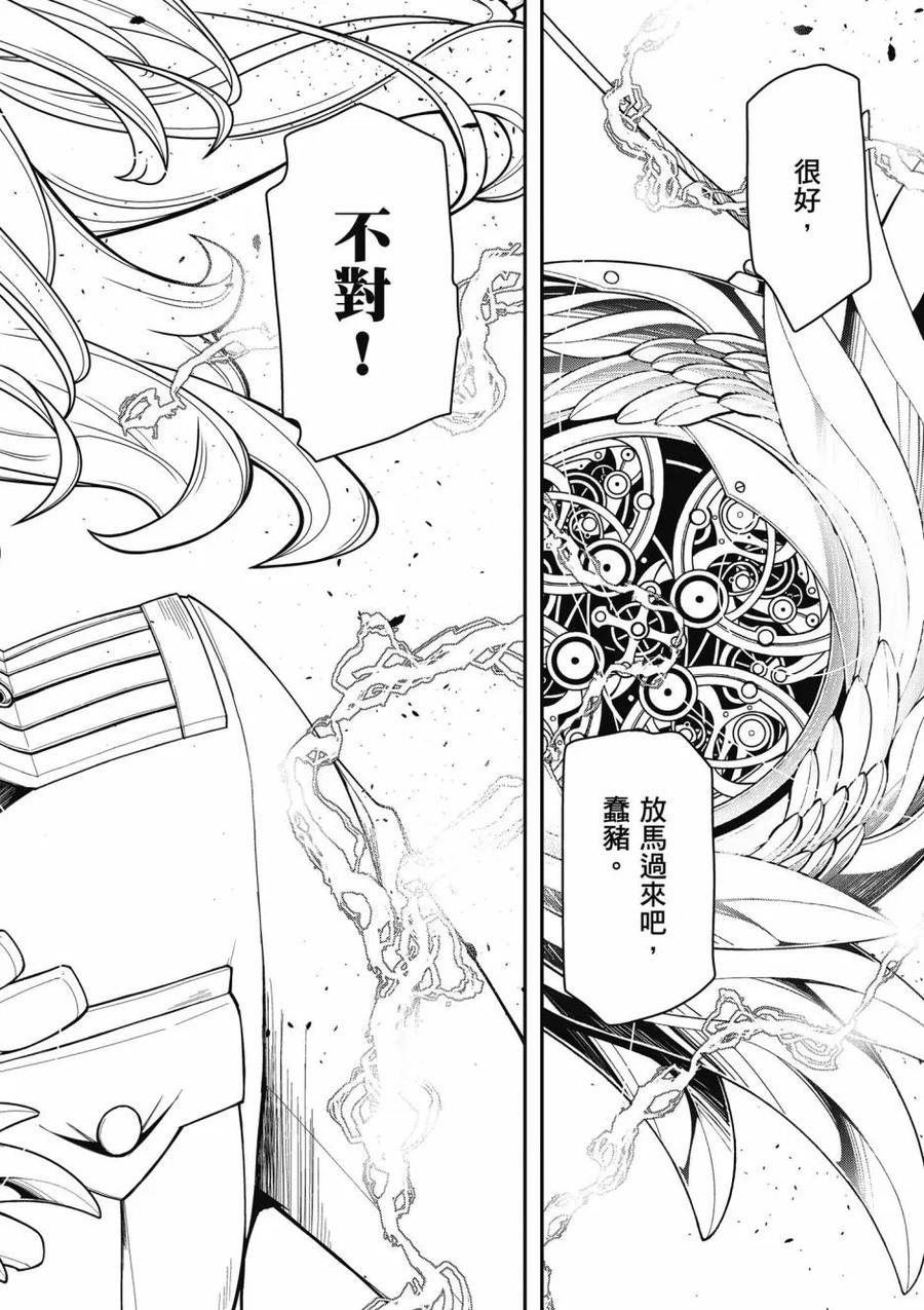 第136页