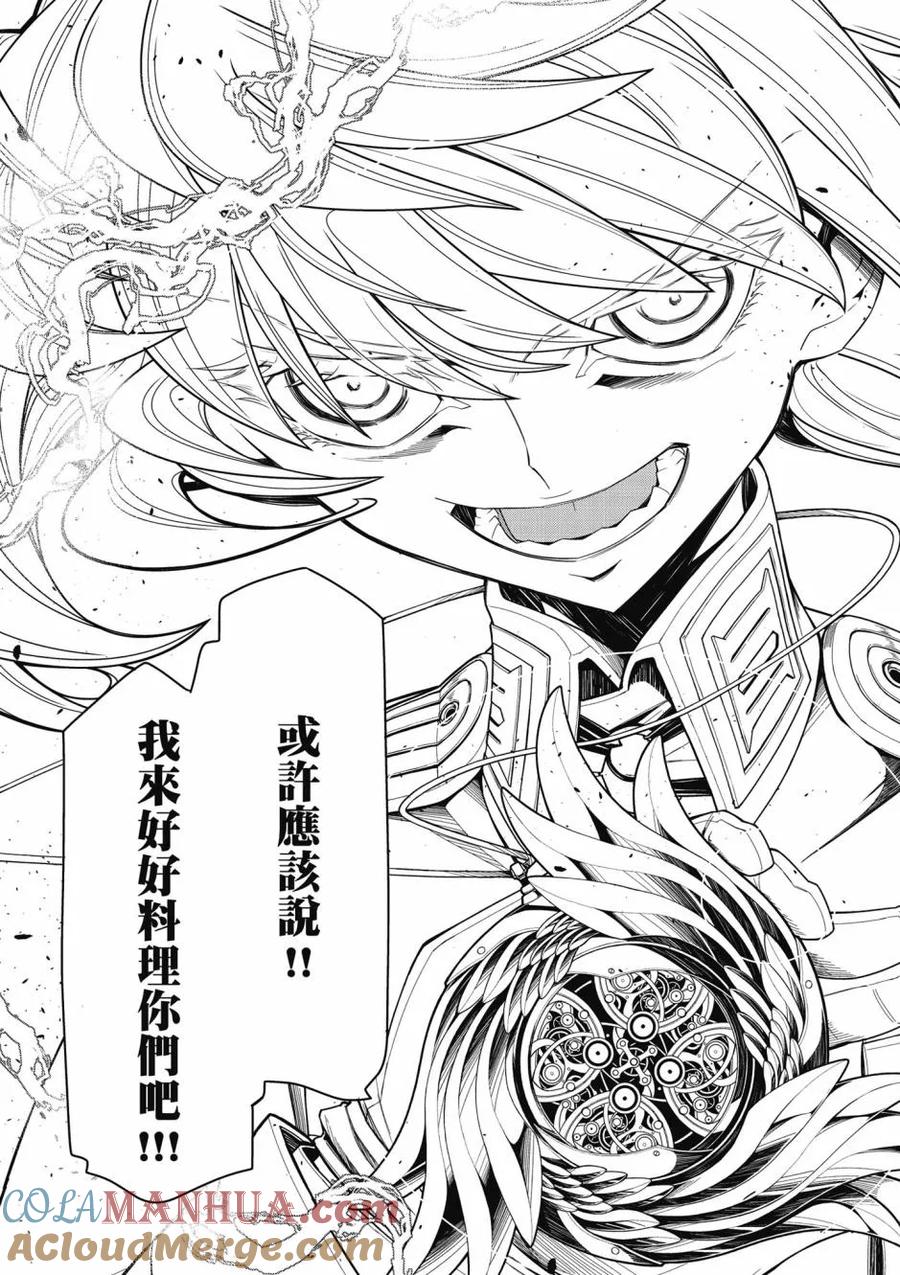 第137页