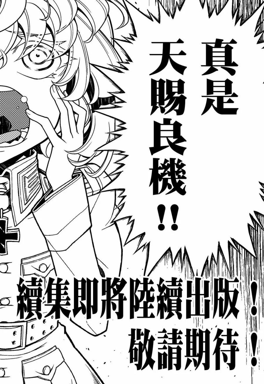 第160页