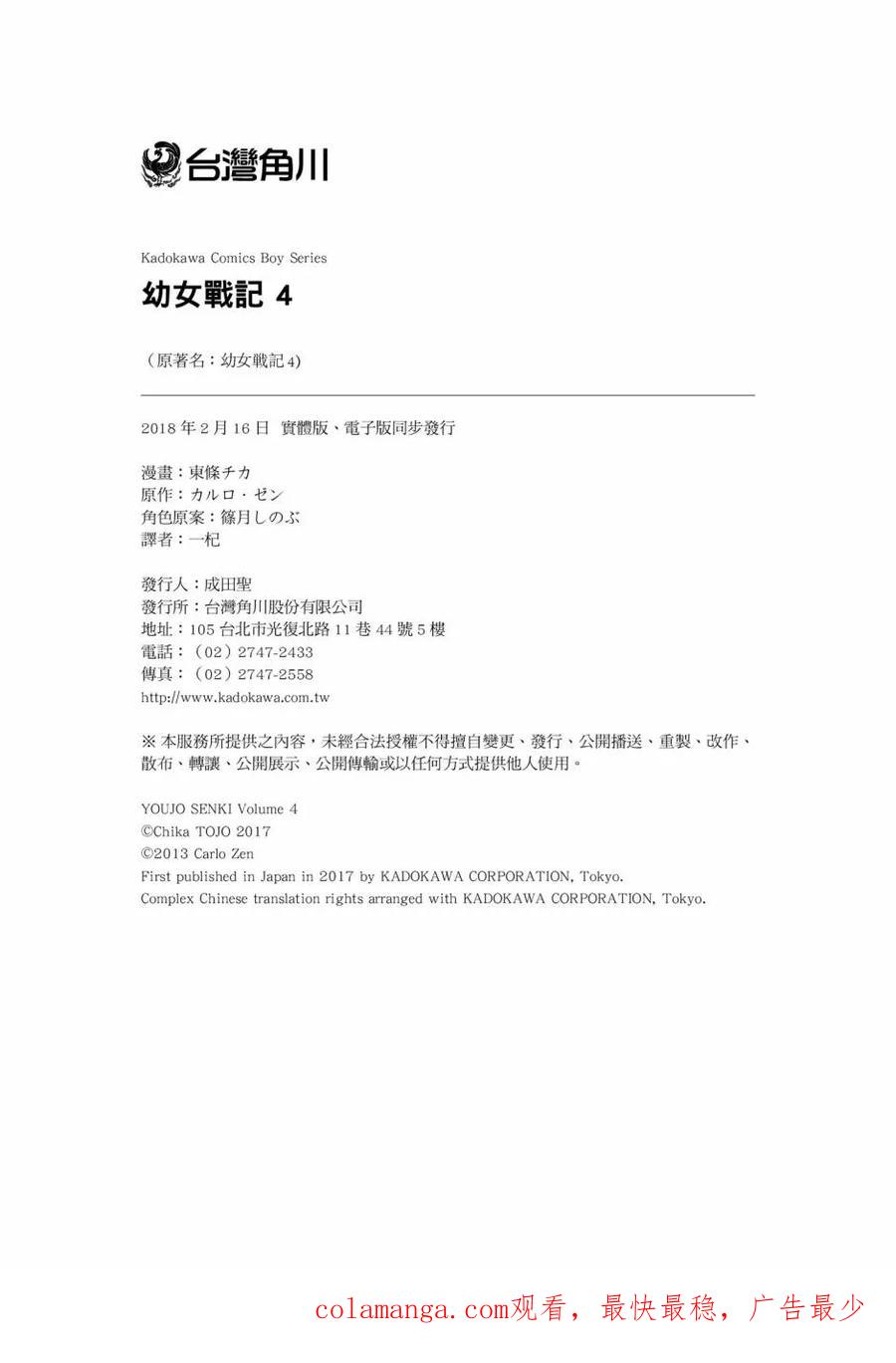 第162页