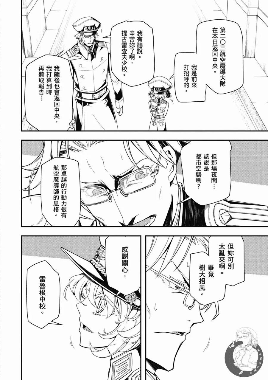 第126页
