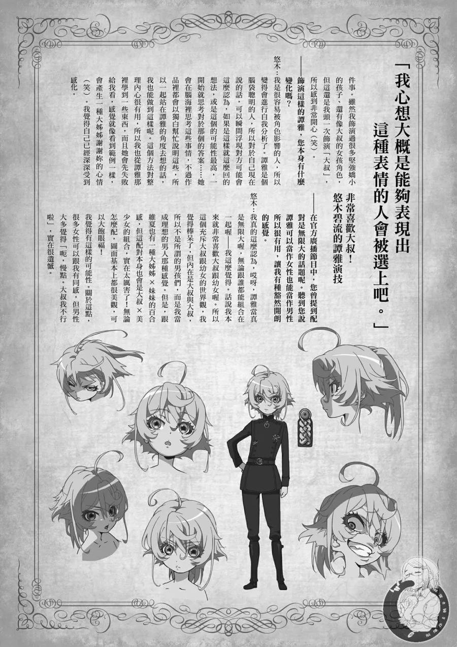 第156页