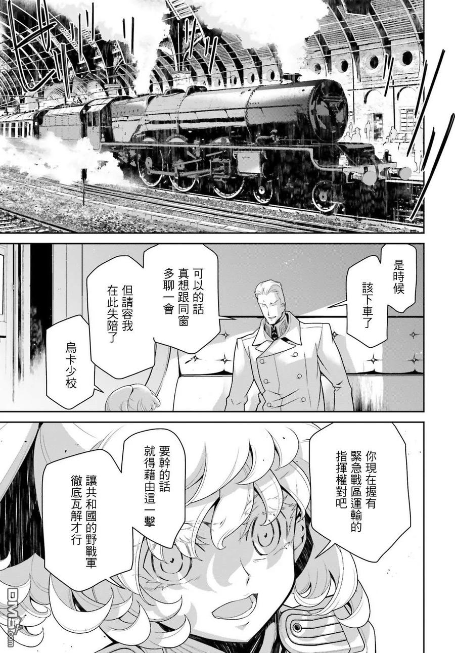 第60页