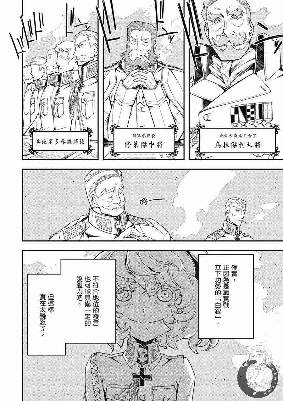 第126页