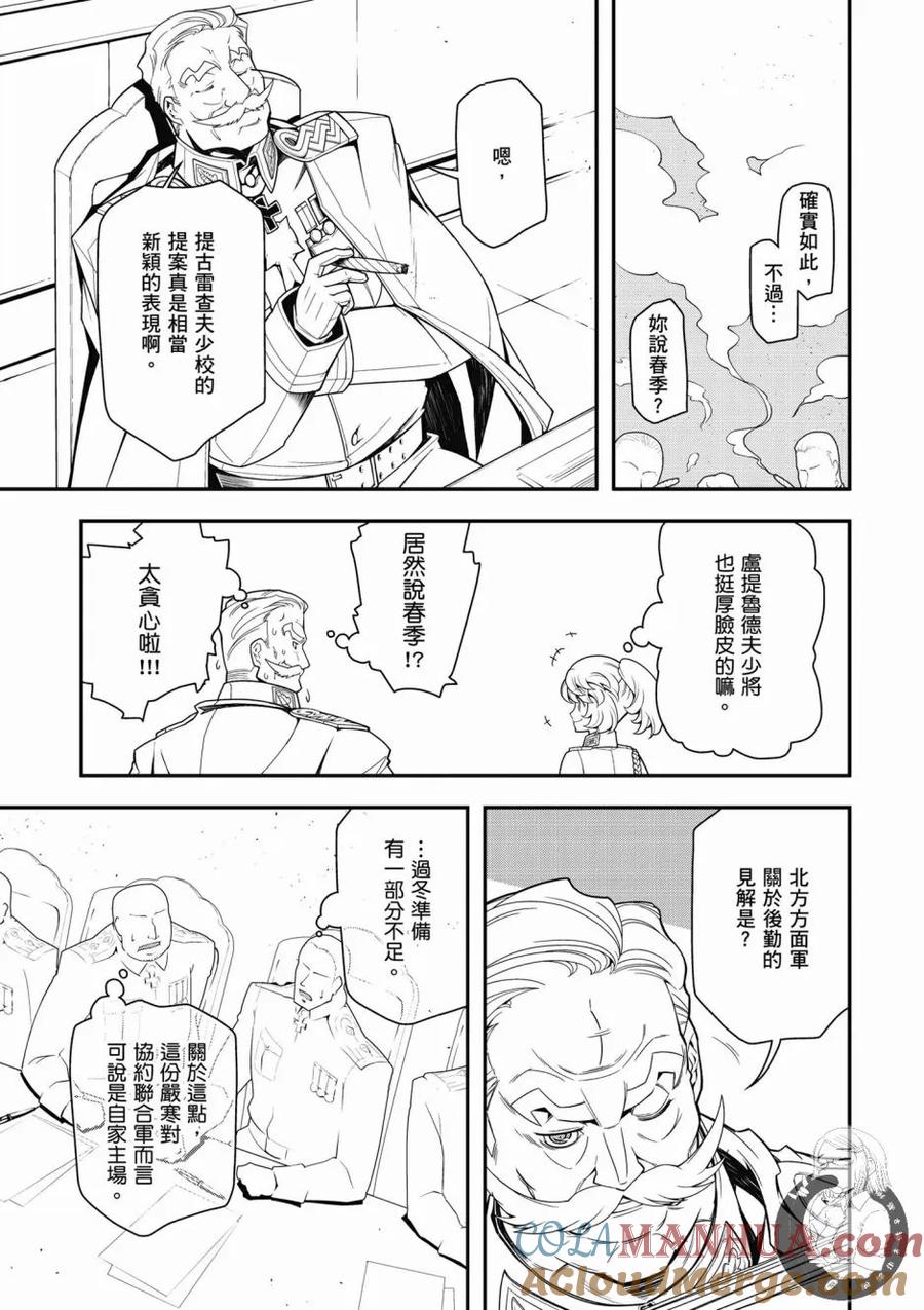 第129页