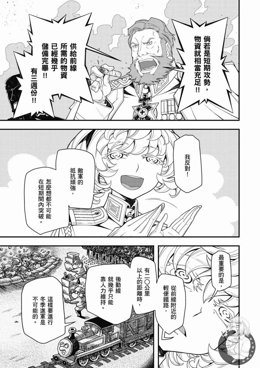 第135页