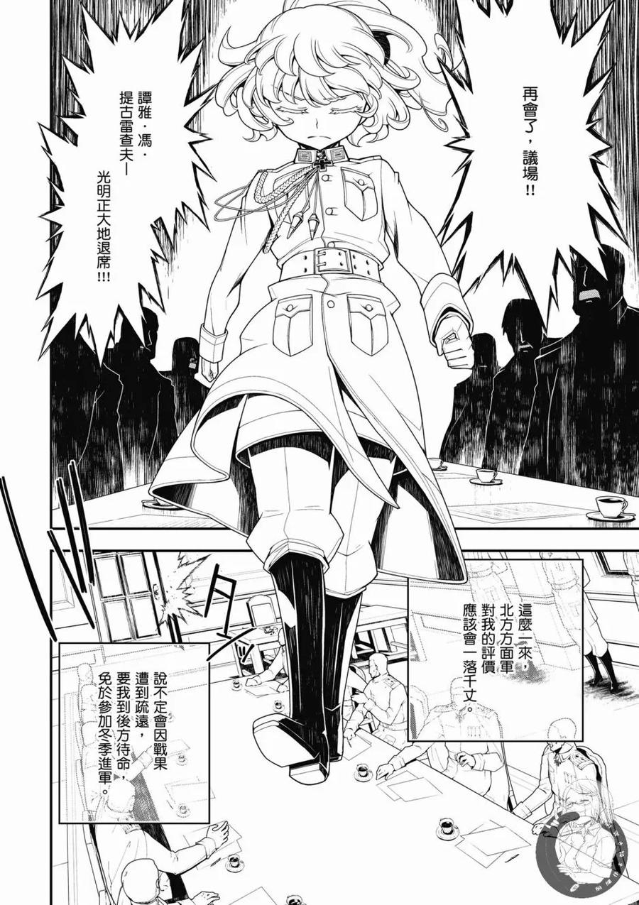 第148页