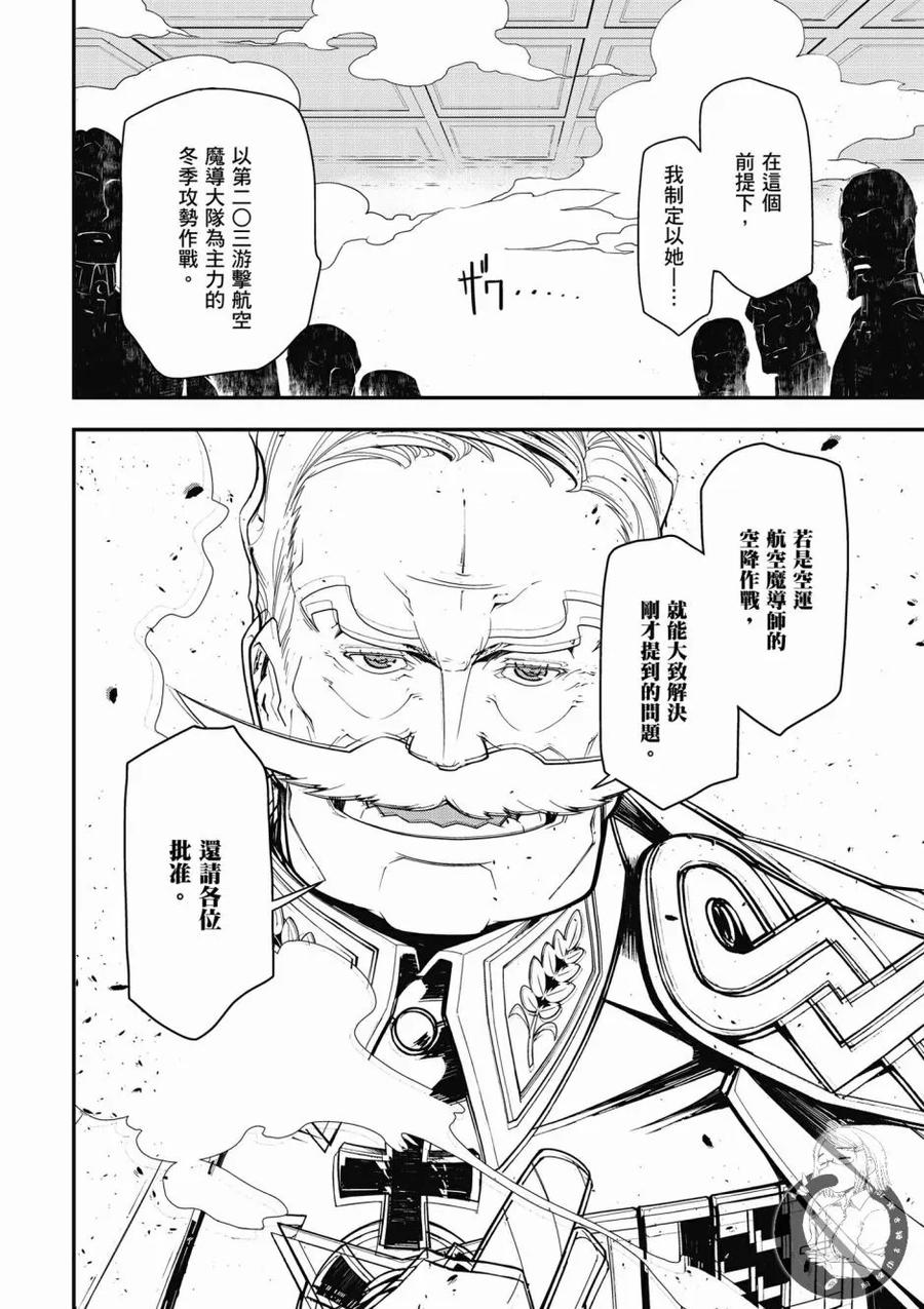 第150页