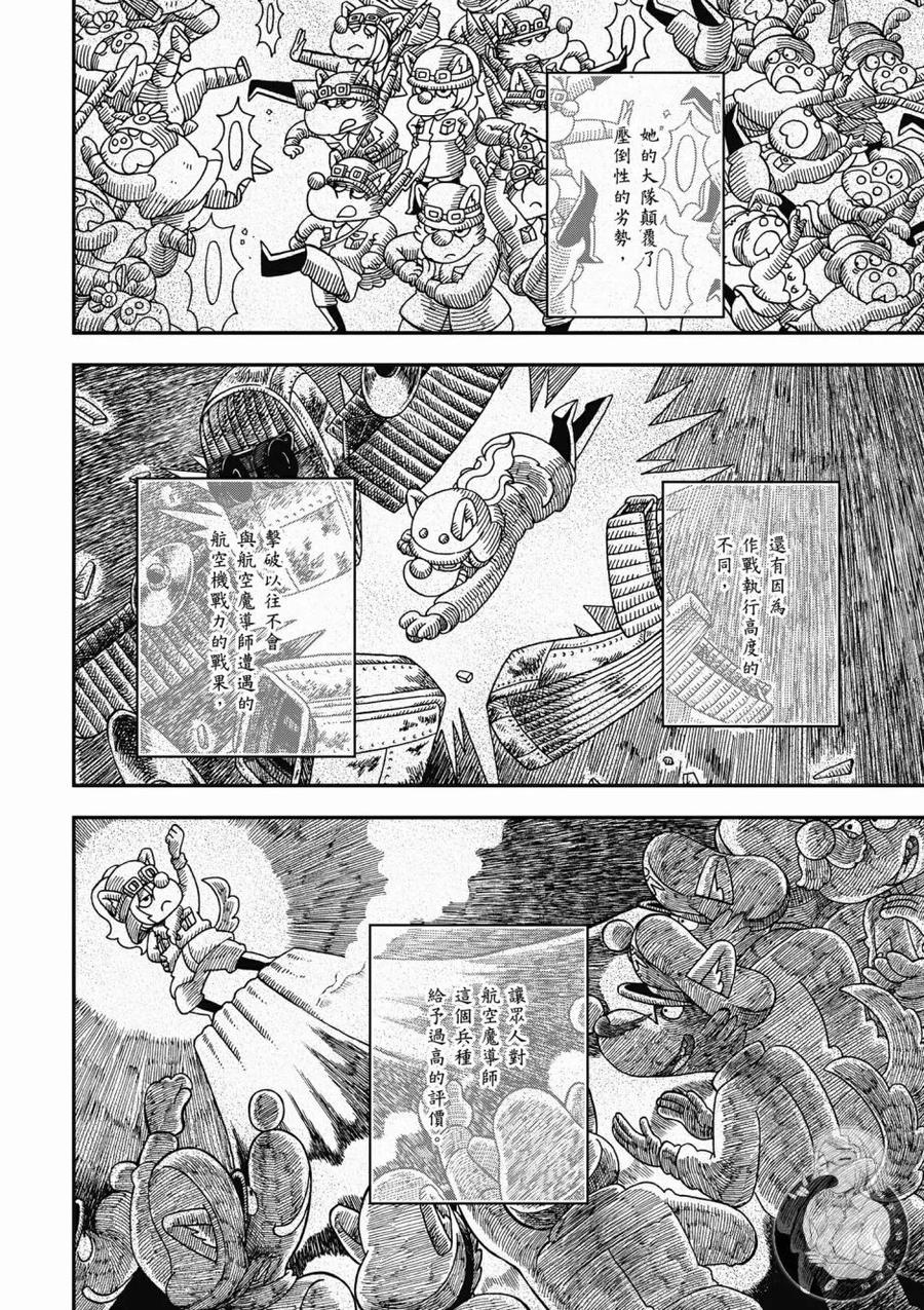 第152页