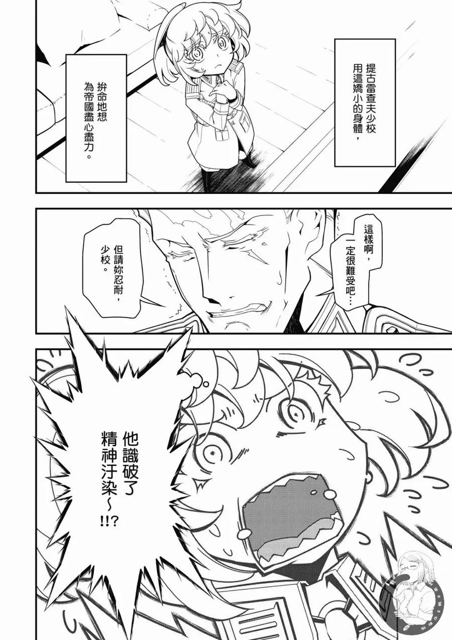 第156页