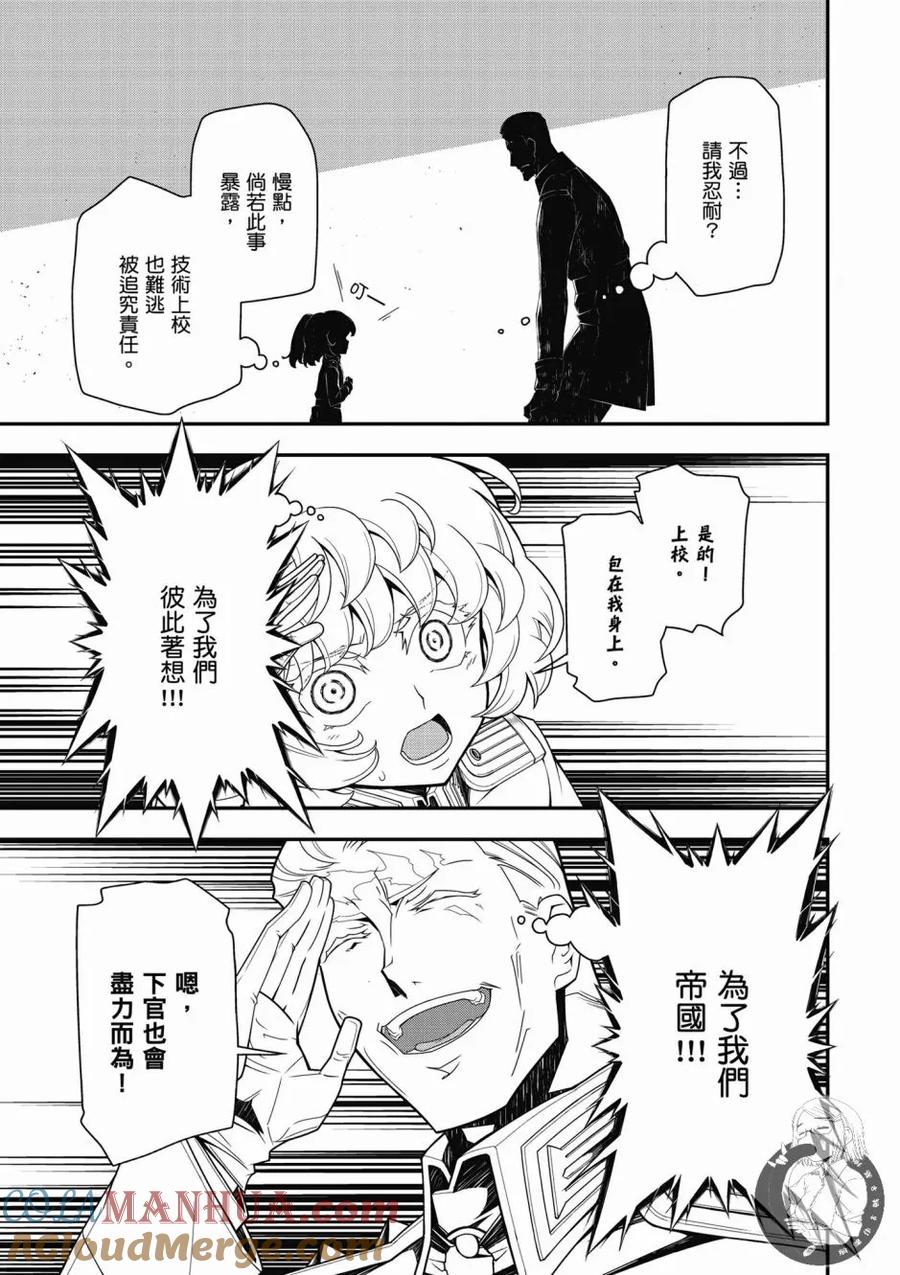 第157页