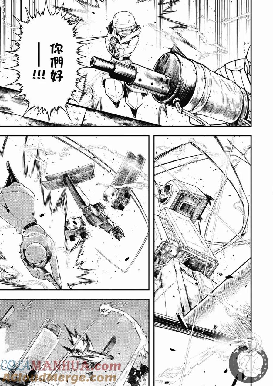 第81页