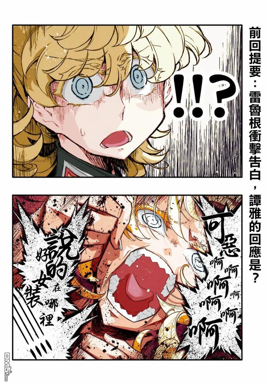 第65页