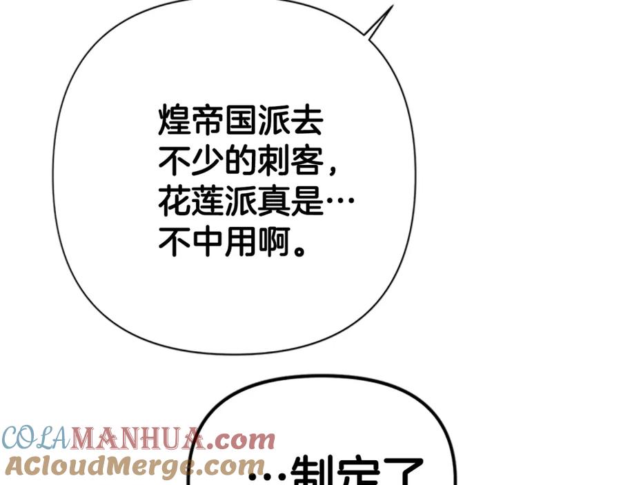 第185页