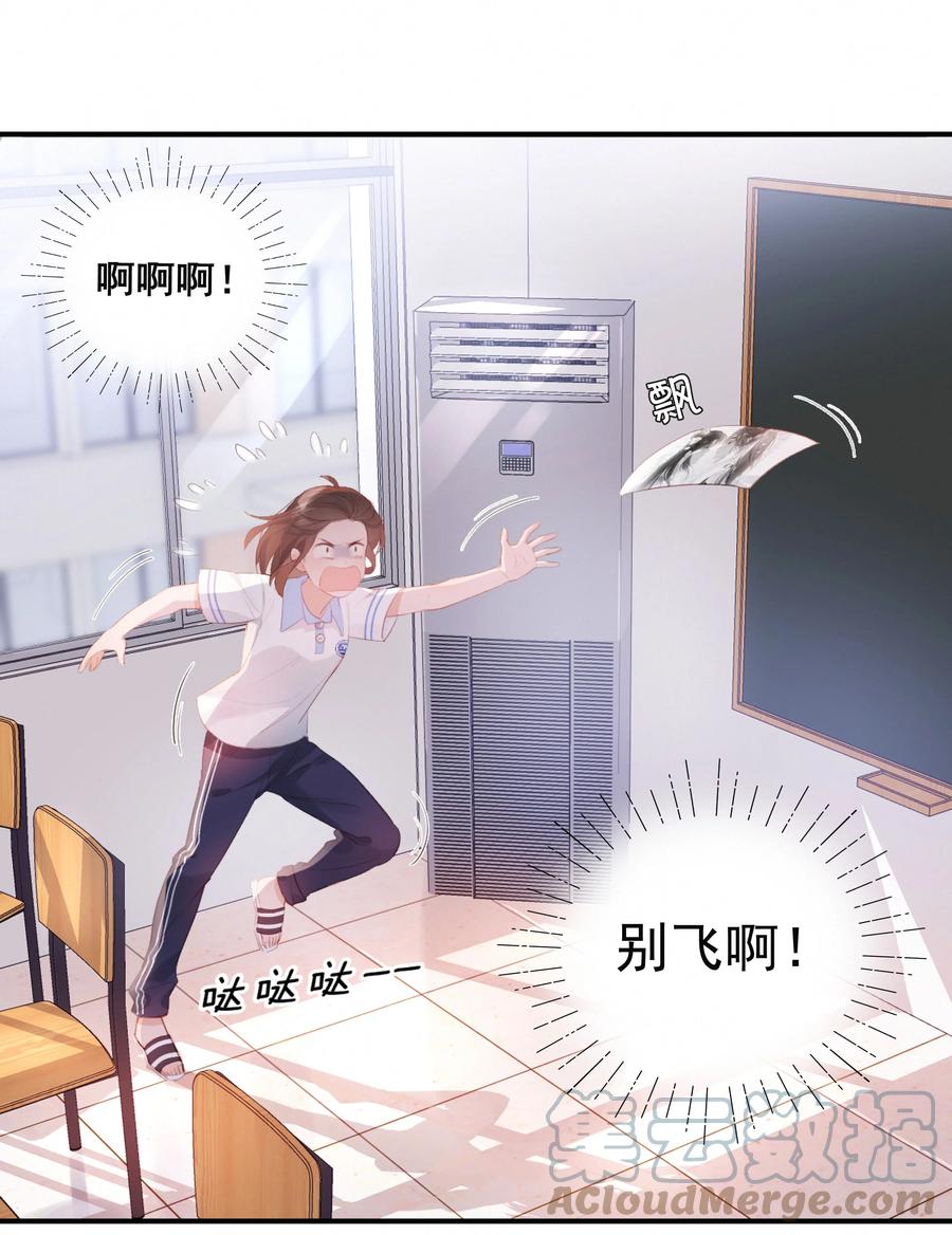 第58页