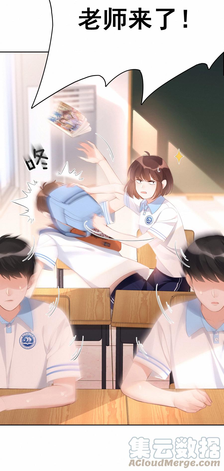 第31页
