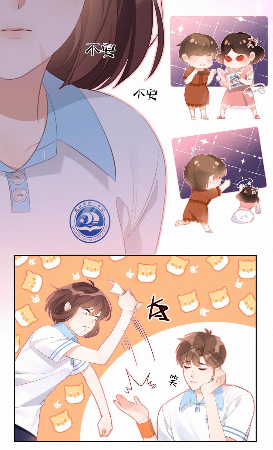 第63页