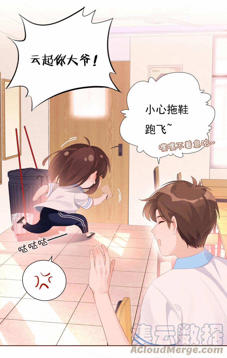 第64页