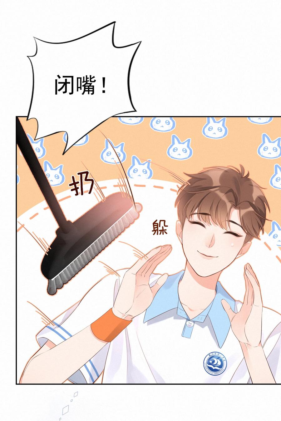 第66页