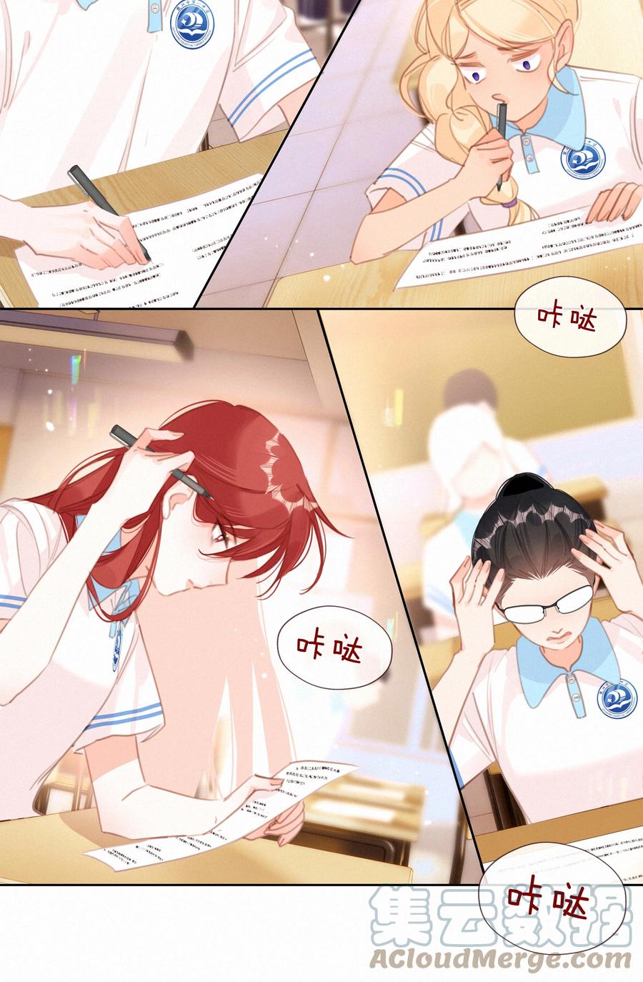 第40页