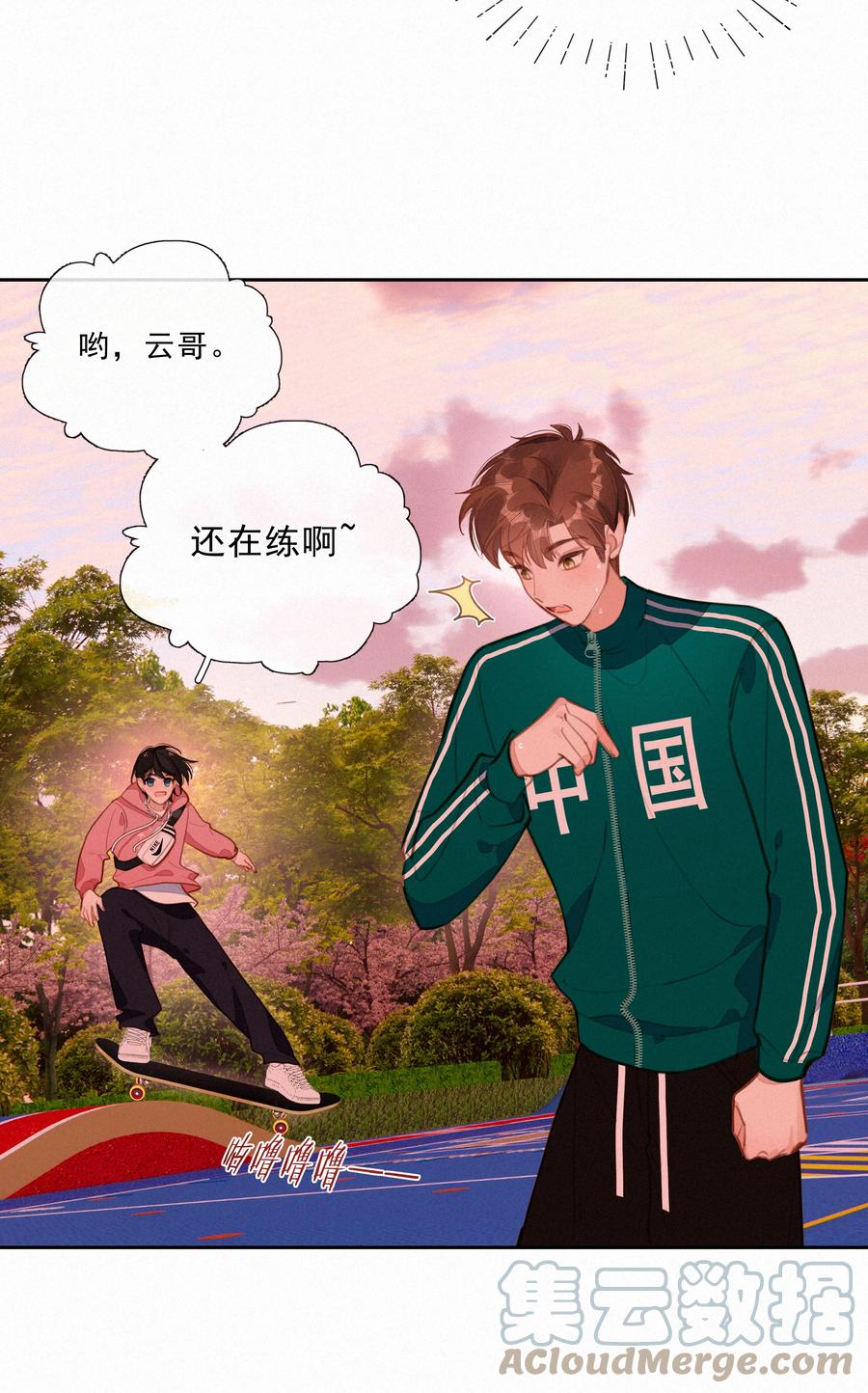 第34页