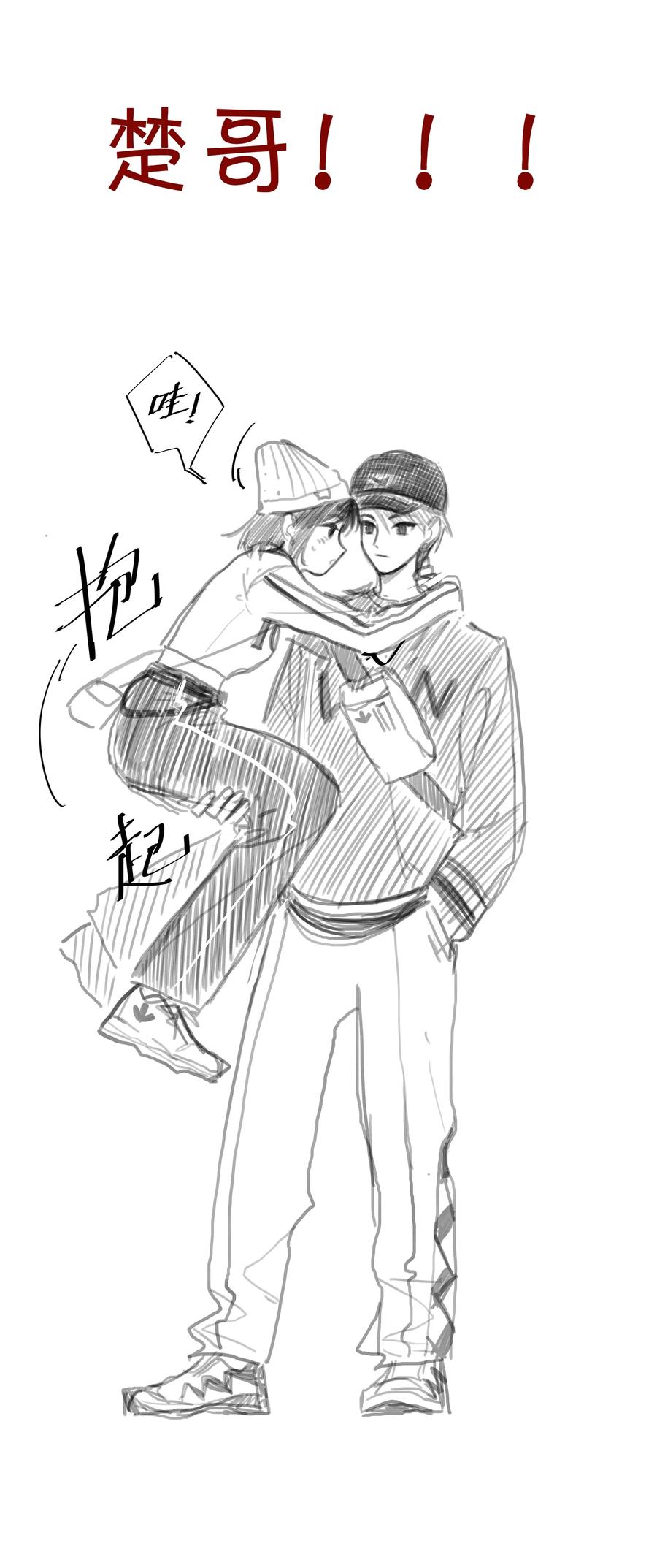 第41页