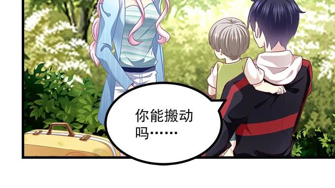 第60页