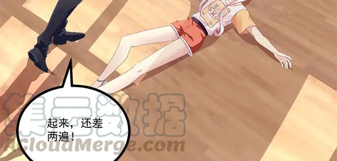 第91页