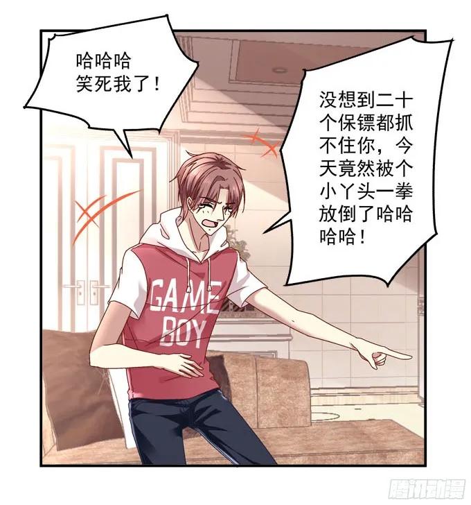 第149页