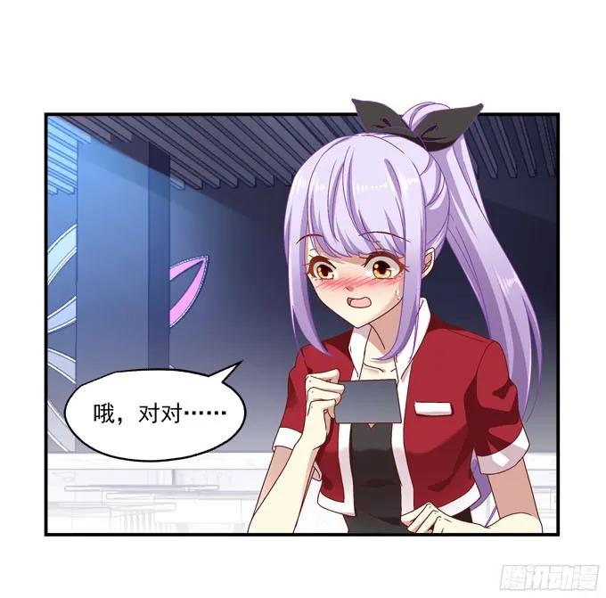 第167页