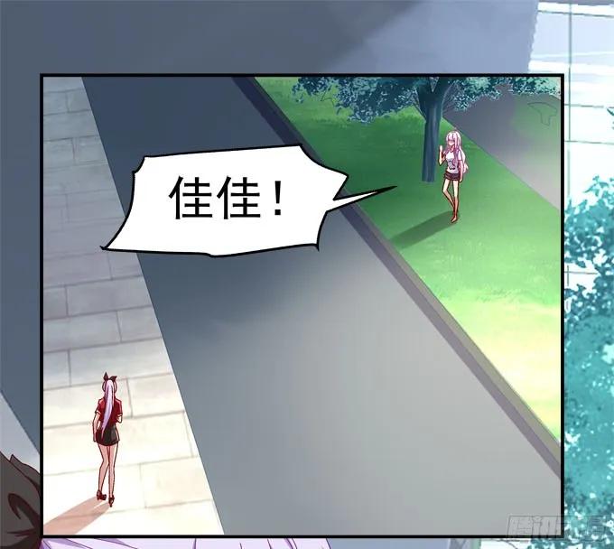 第195页