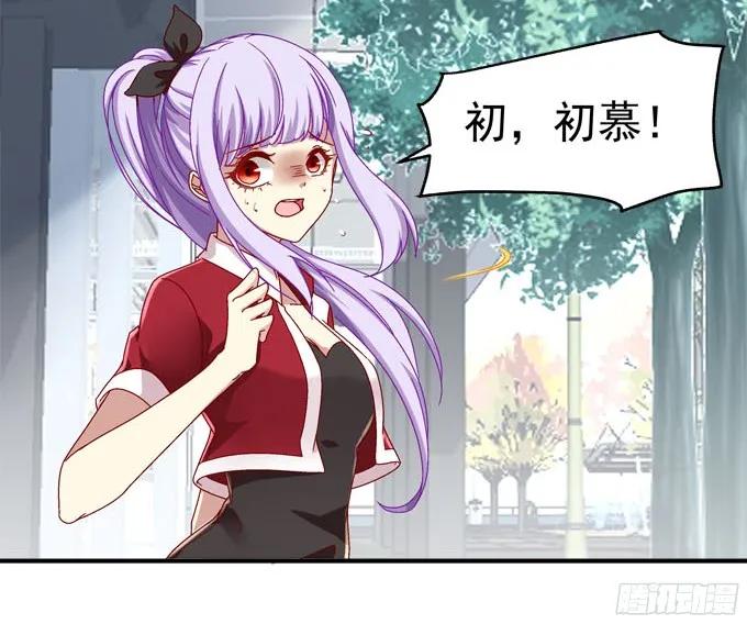 第197页