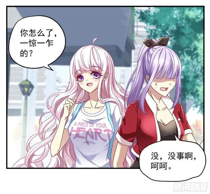 第198页