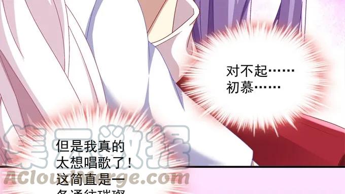第206页