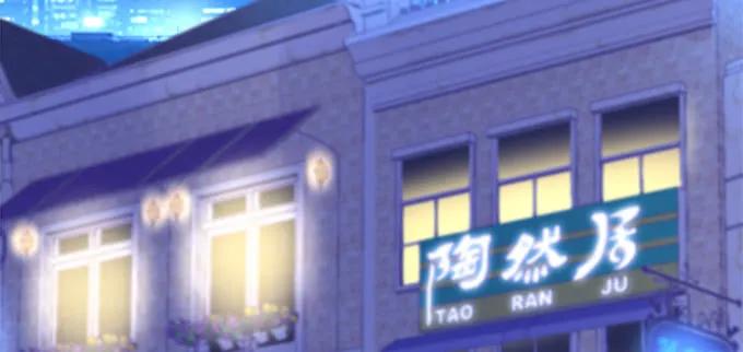 第118页