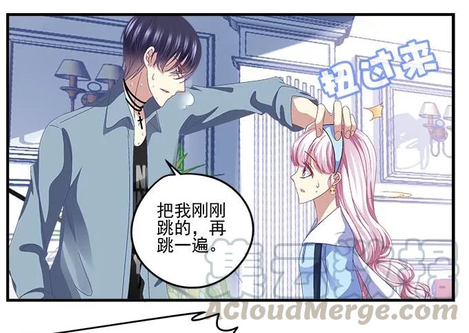 第77页