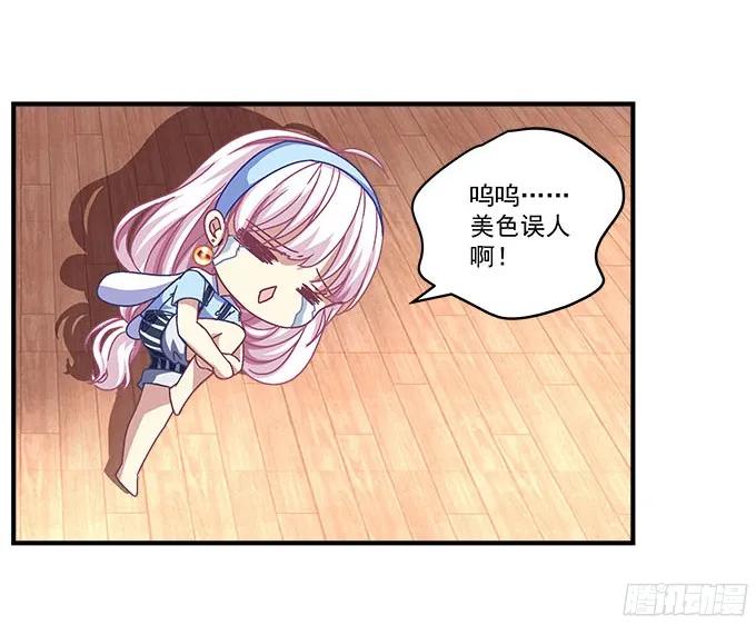 第58页