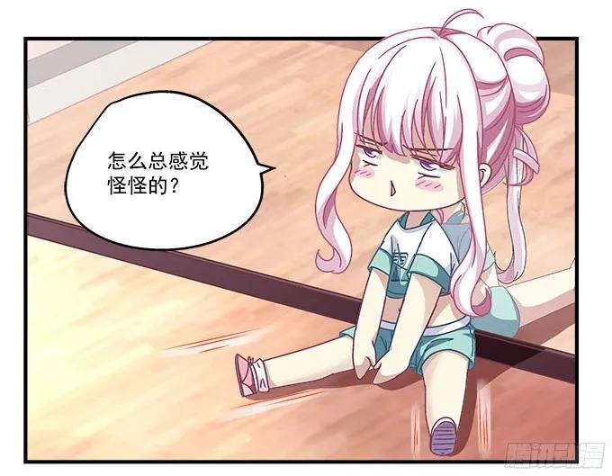 第58页