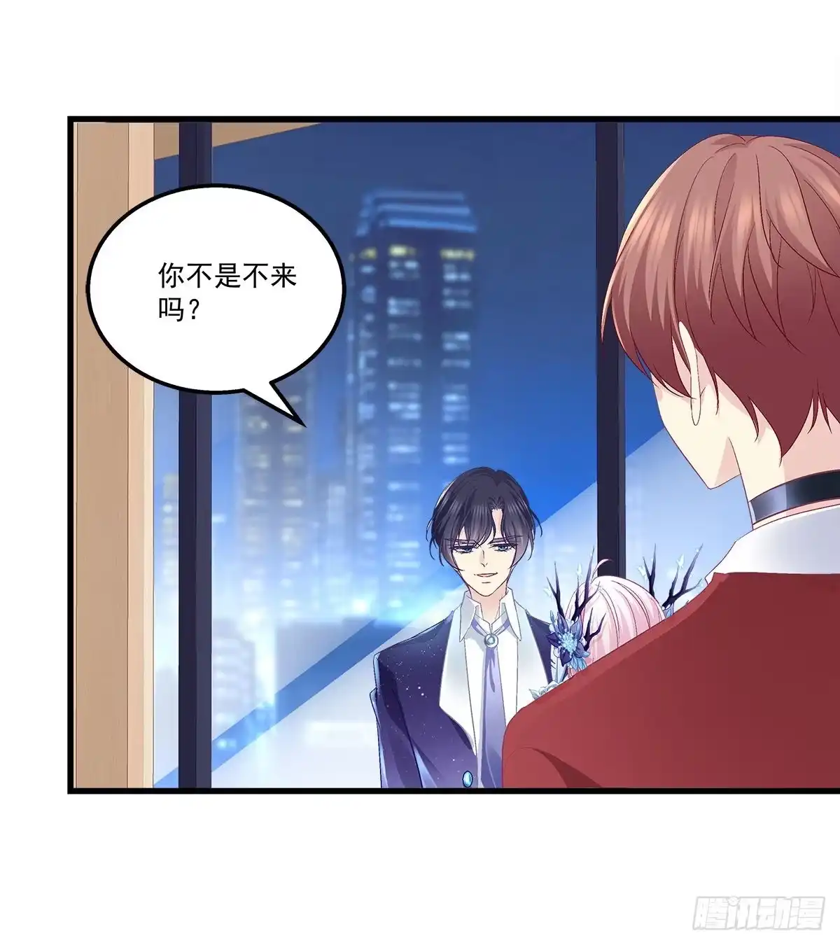 第29页