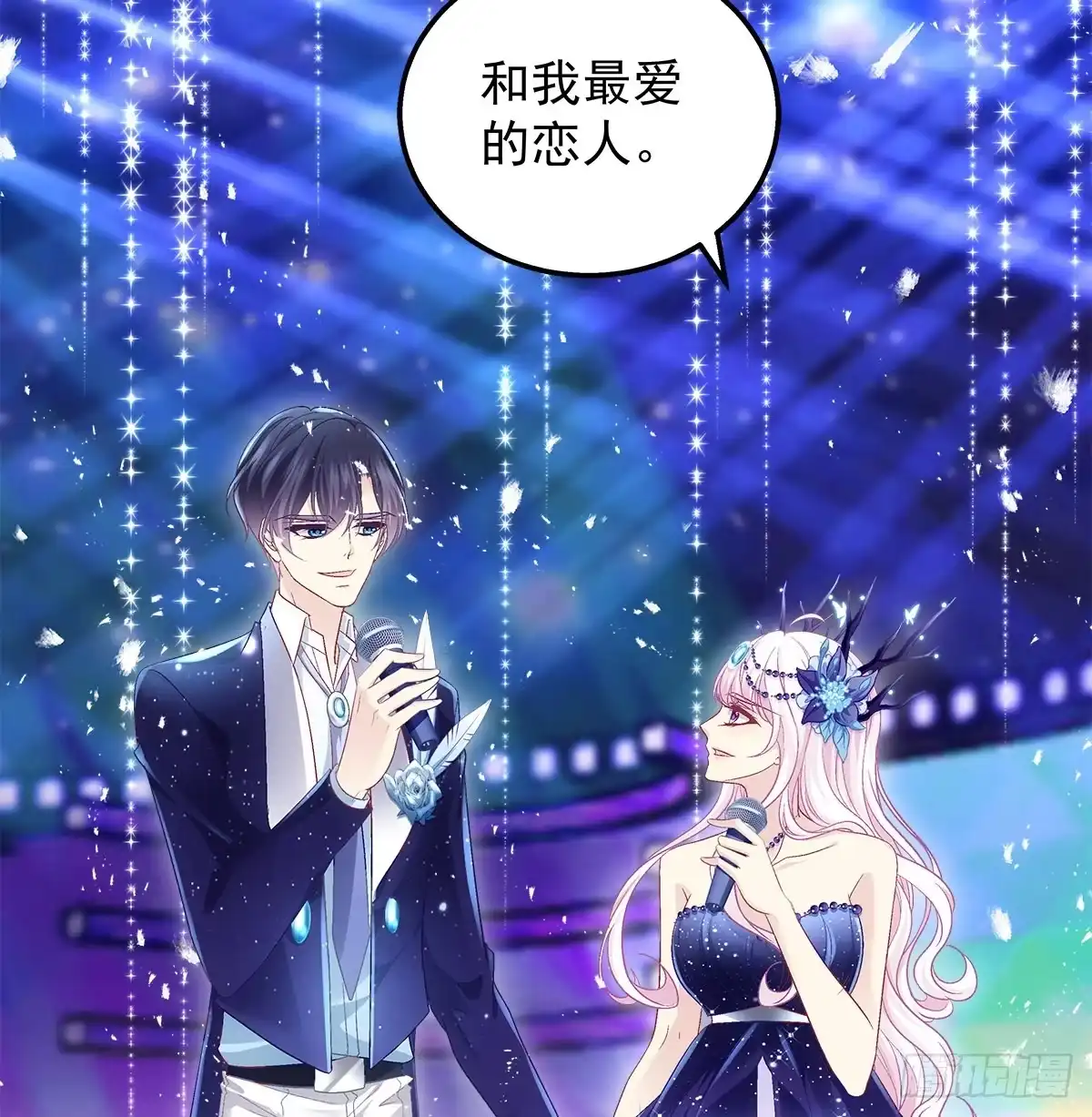 第54页