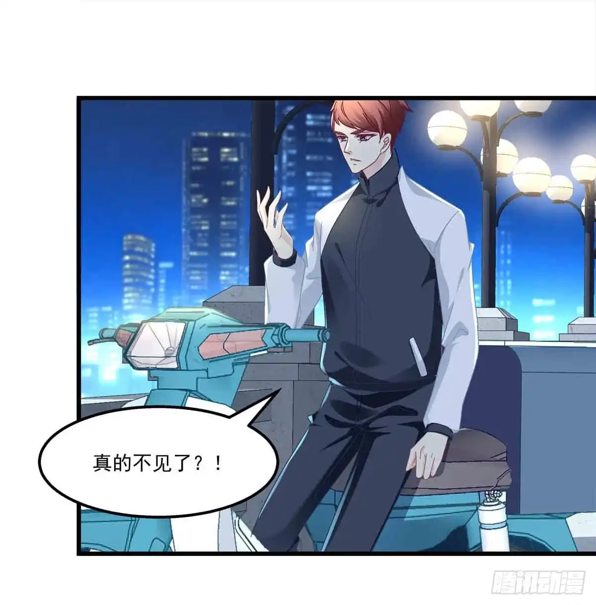 第77页