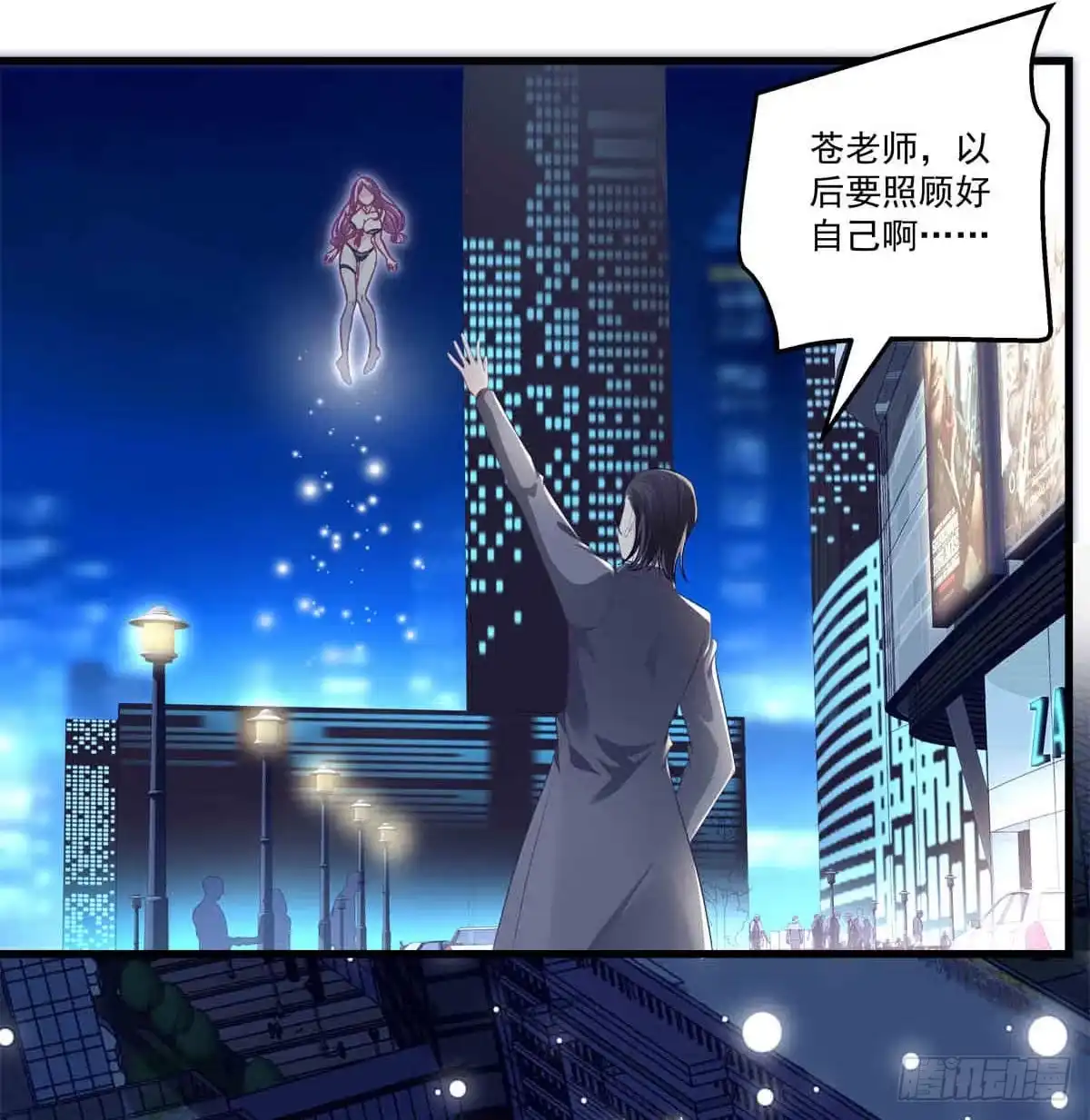 第78页