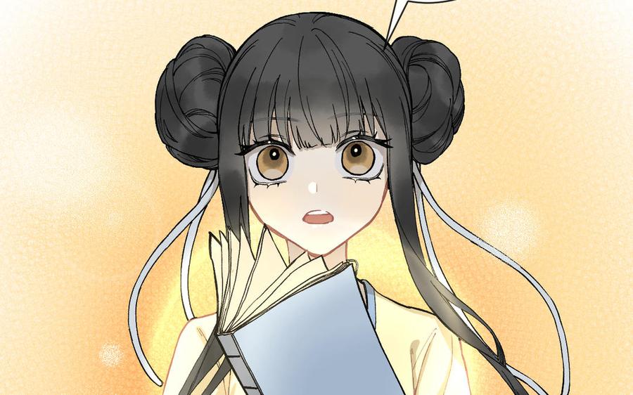 第54页