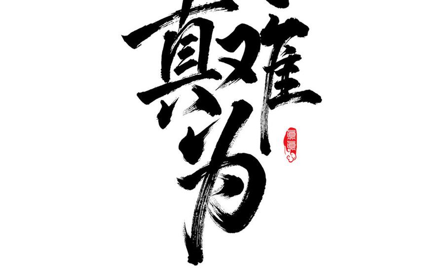 第39页